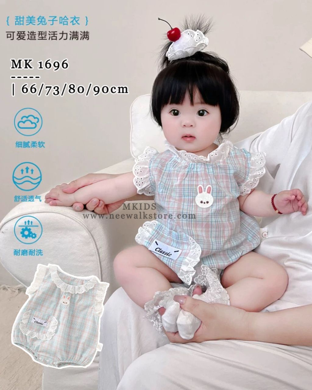 image_BFE8B9BD-E0C9-48FF-B673-19095CF73769_1754896234