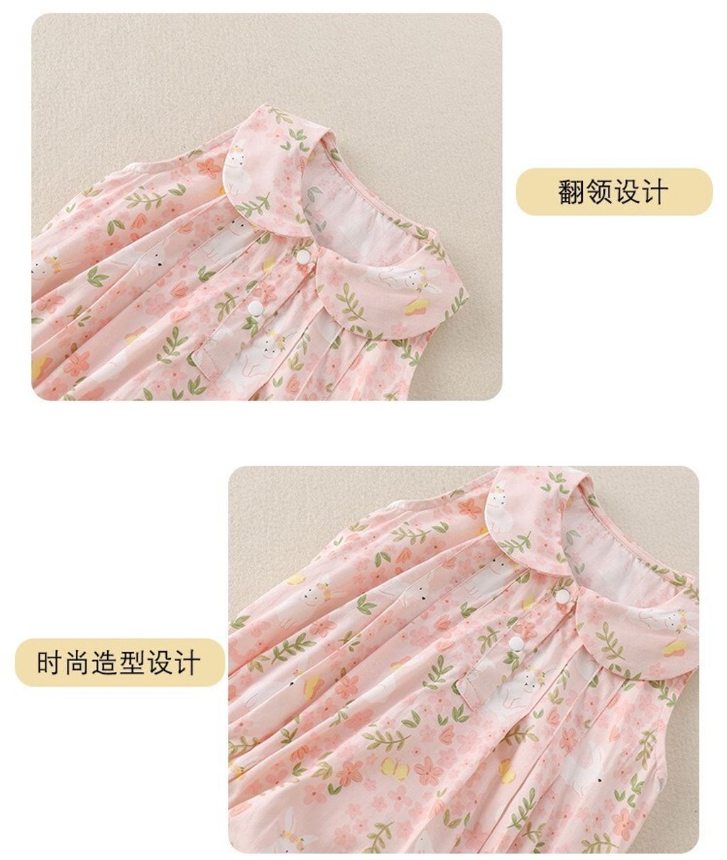 O1CN01RVrxHF1hlErwVDNYK_!!945524317-0-cib