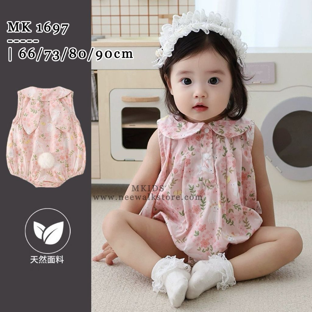 image_8D87A778-3419-4EC9-A8C1-ED3FFB689C72_1754897744