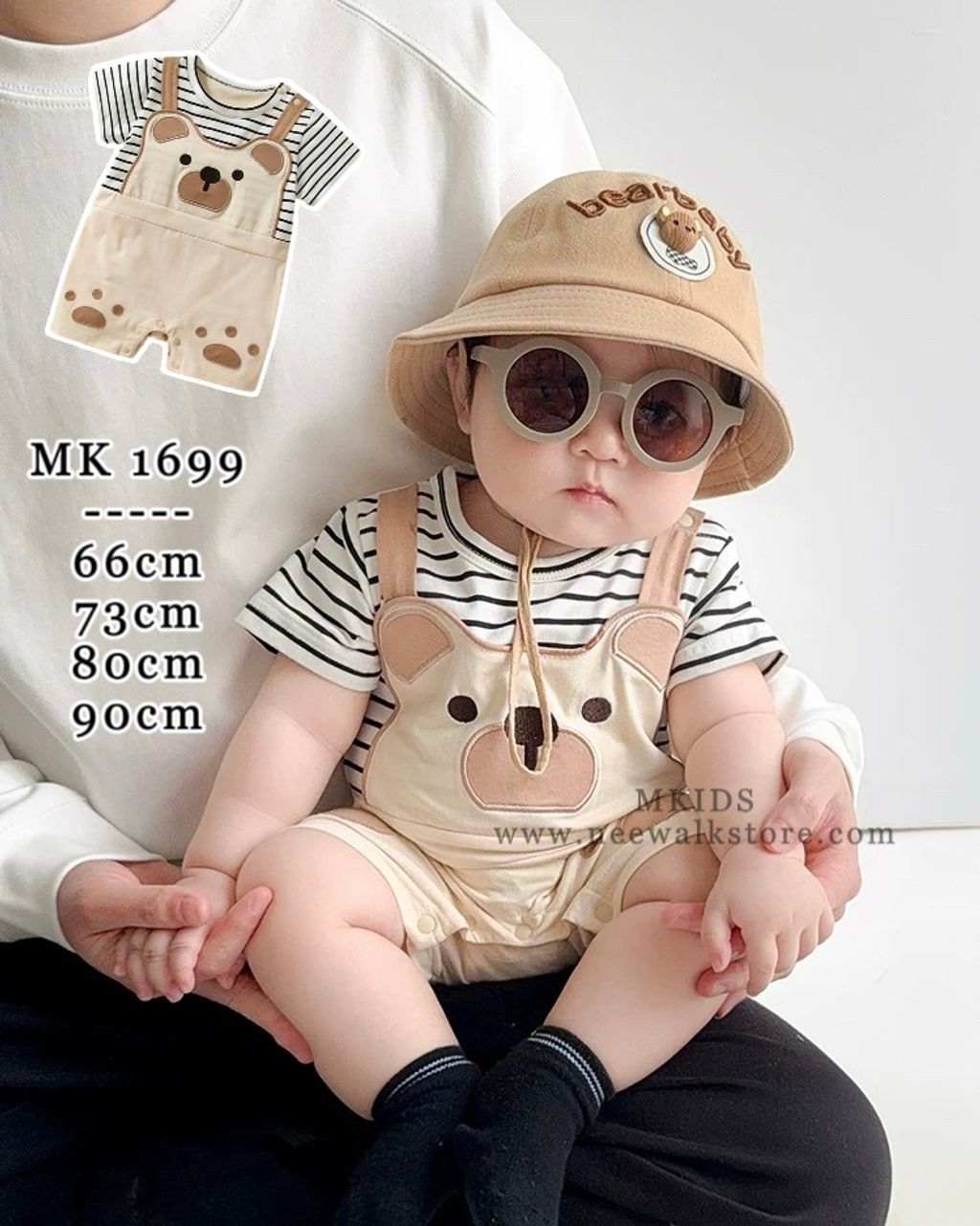 image_311AD110-A598-4C29-9C45-F419B989D58C_1754899097