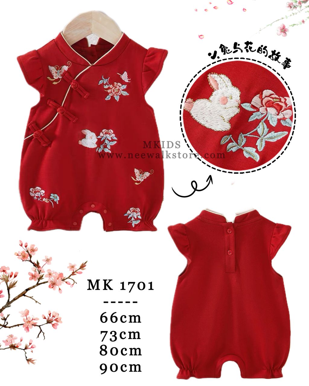 image_E0E5D337-54E5-460F-83B3-BC9FA03C990B_1754902524