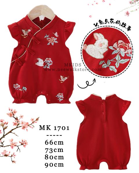 image_E0E5D337-54E5-460F-83B3-BC9FA03C990B_1754902524