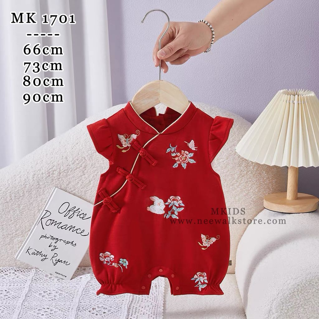 image_6D6EDA77-1C24-4E1D-920D-9208B49B19C4_1754902524