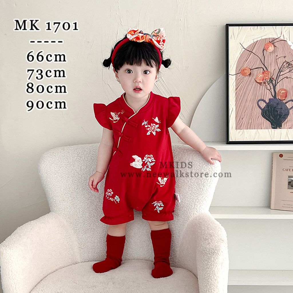 image_AA950270-3AD7-4D37-BC5F-BD36D8F20B19_1754903043