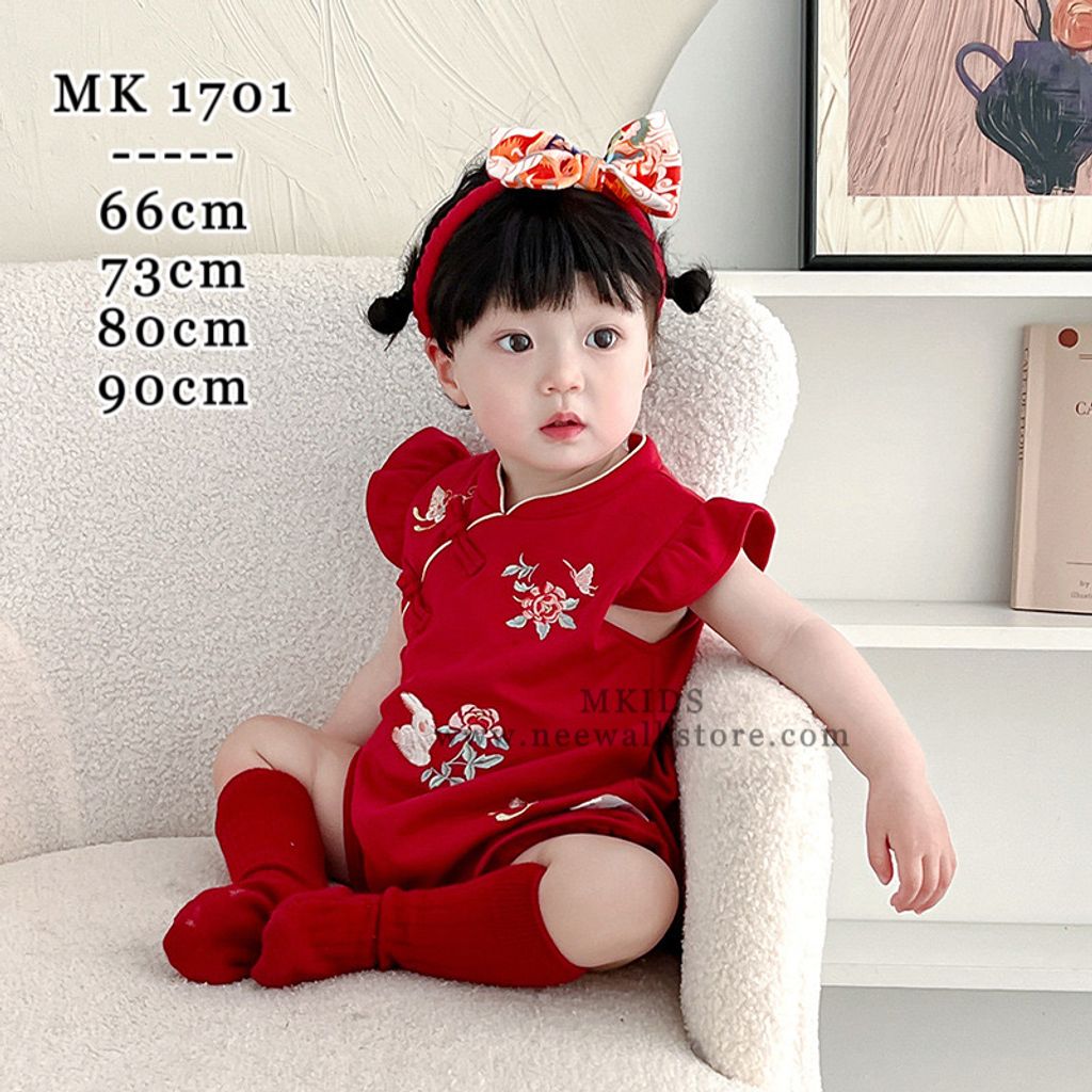 image_E2CA5EB4-D7A3-499E-ABDE-35E5FBE88E29_1754903043