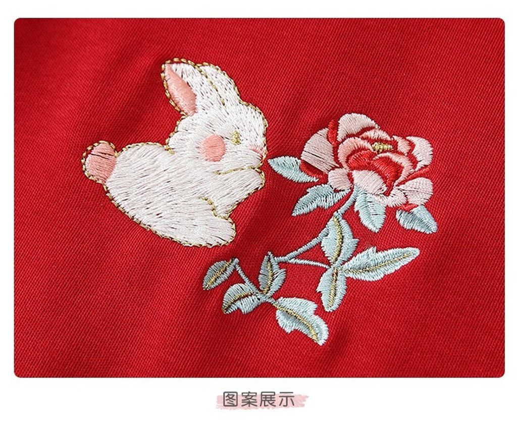 O1CN01ExgRhF2LUpIBbJqDU_!!959849696-0-cib - Copy