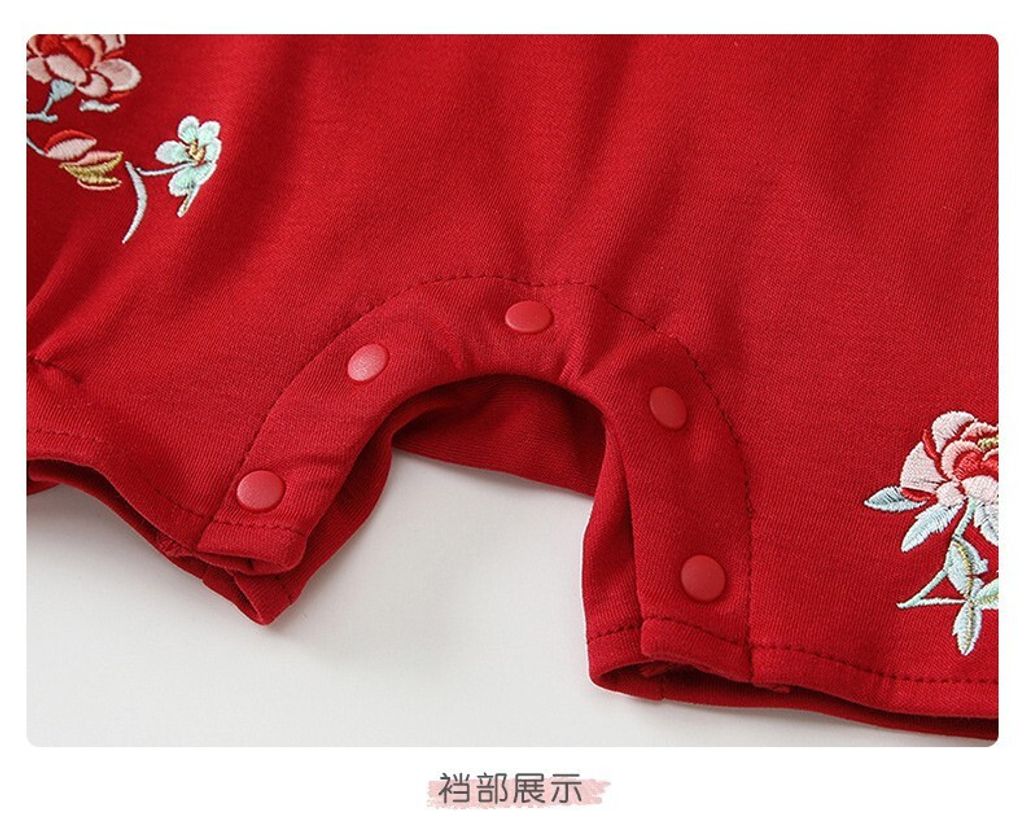 O1CN01C0kqwo2LUpICTqTYi_!!959849696-0-cib