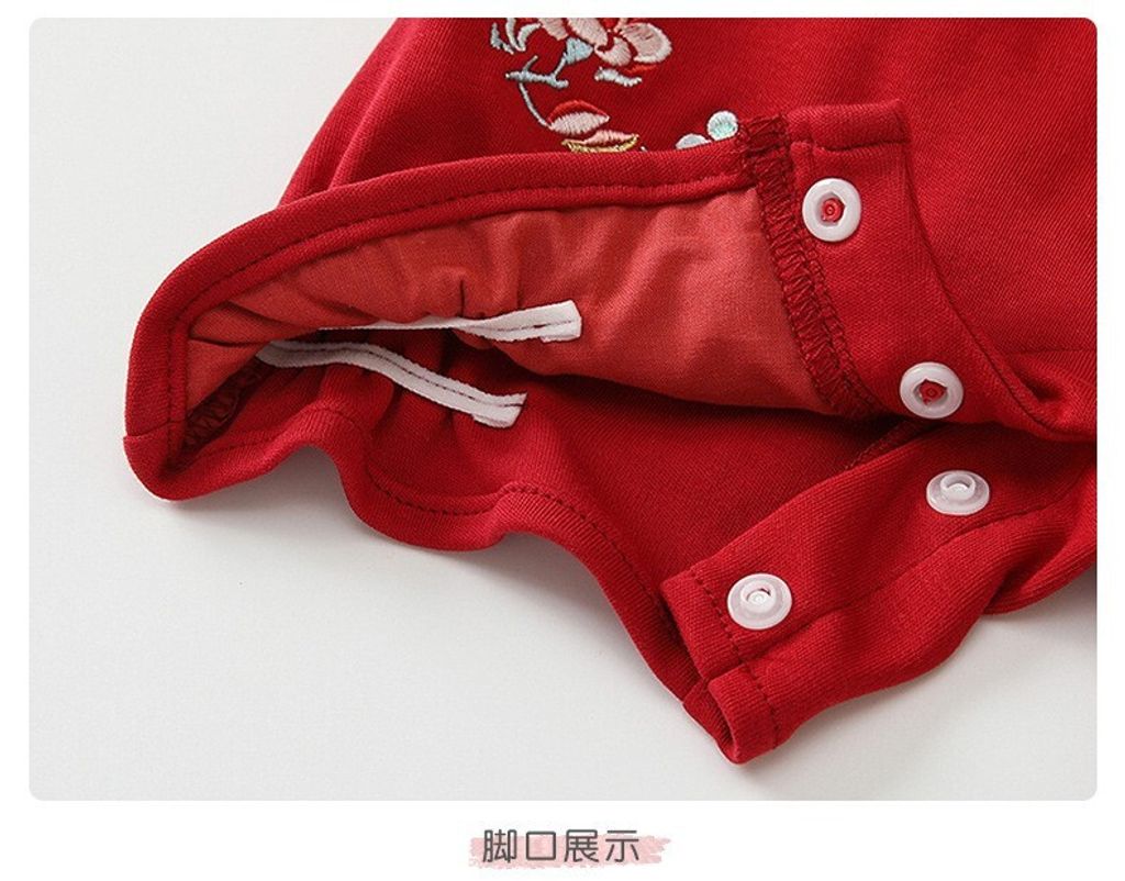 O1CN01ExgRhF2LUpIBbJqDU_!!959849696-0-cib