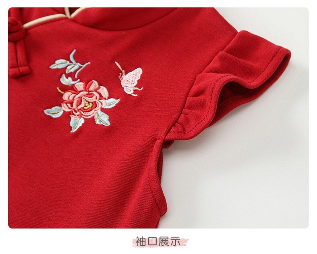 O1CN01C0kqwo2LUpICTqTYi_!!959849696-0-cib - Copy