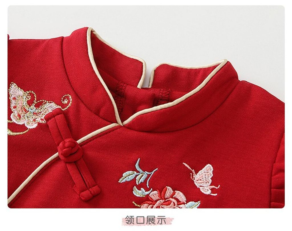 O1CN01RXuAVc2LUpIAkW5O0_!!959849696-0-cib - Copy