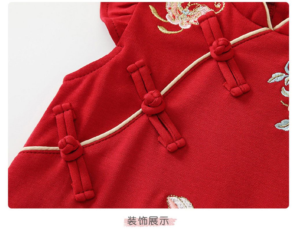 O1CN019rudfd2LUpI91CmRp_!!959849696-0-cib