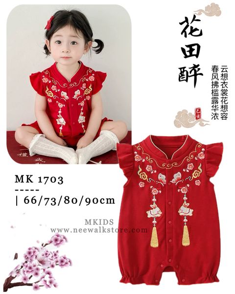 image_DFAEB9BB-8A8D-4A29-8273-93BEB7B0046D_1754904907