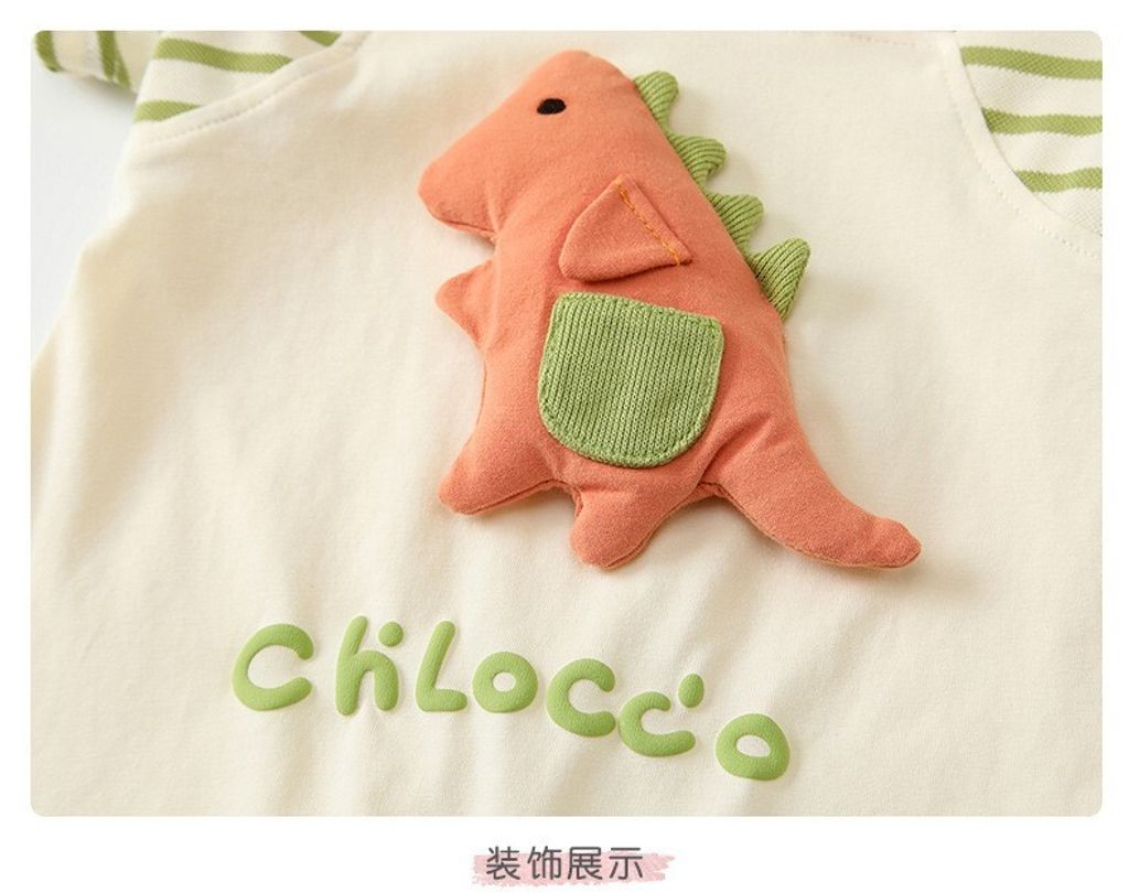 O1CN01Vp3yZq2LUpIMnyTtY_!!959849696-0-cib - Copy