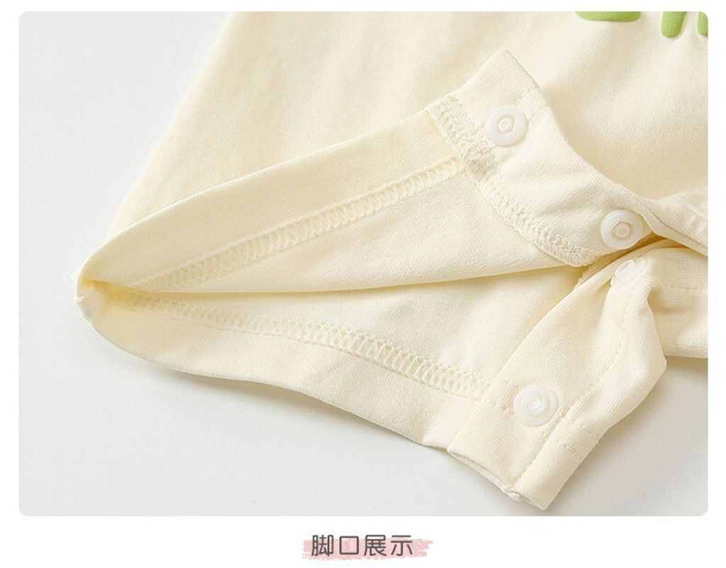 O1CN01Vp3yZq2LUpIMnyTtY_!!959849696-0-cib