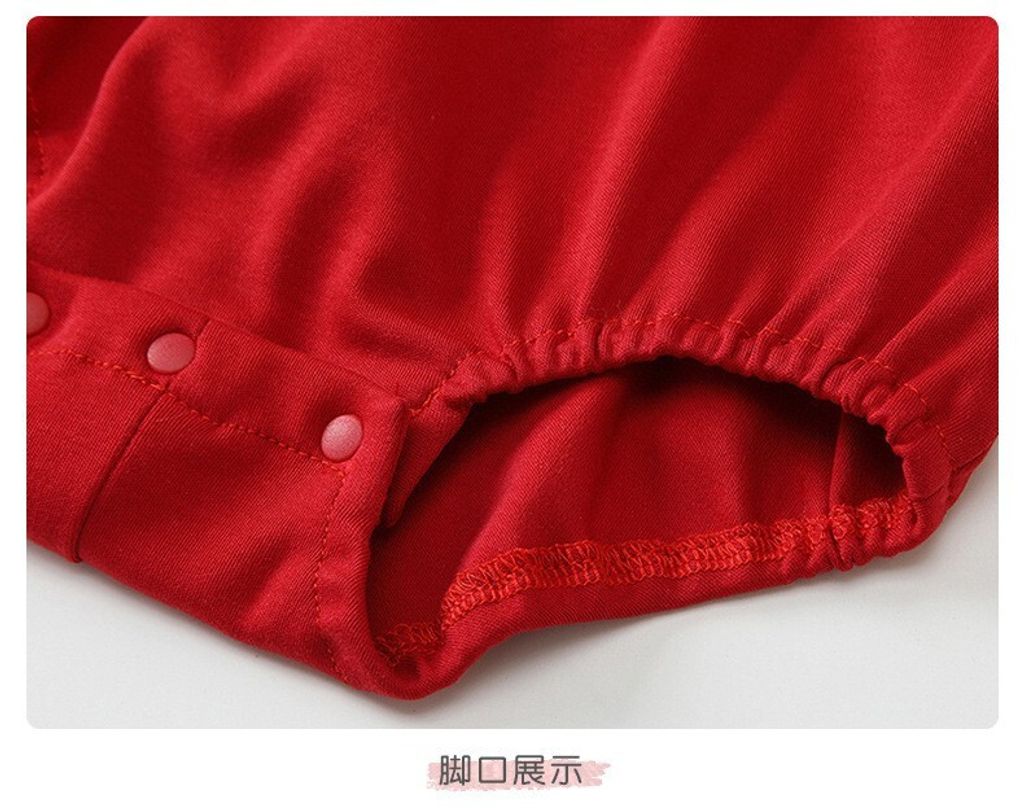 O1CN01hCuSgy2LUpIODV2Qv_!!959849696-0-cib