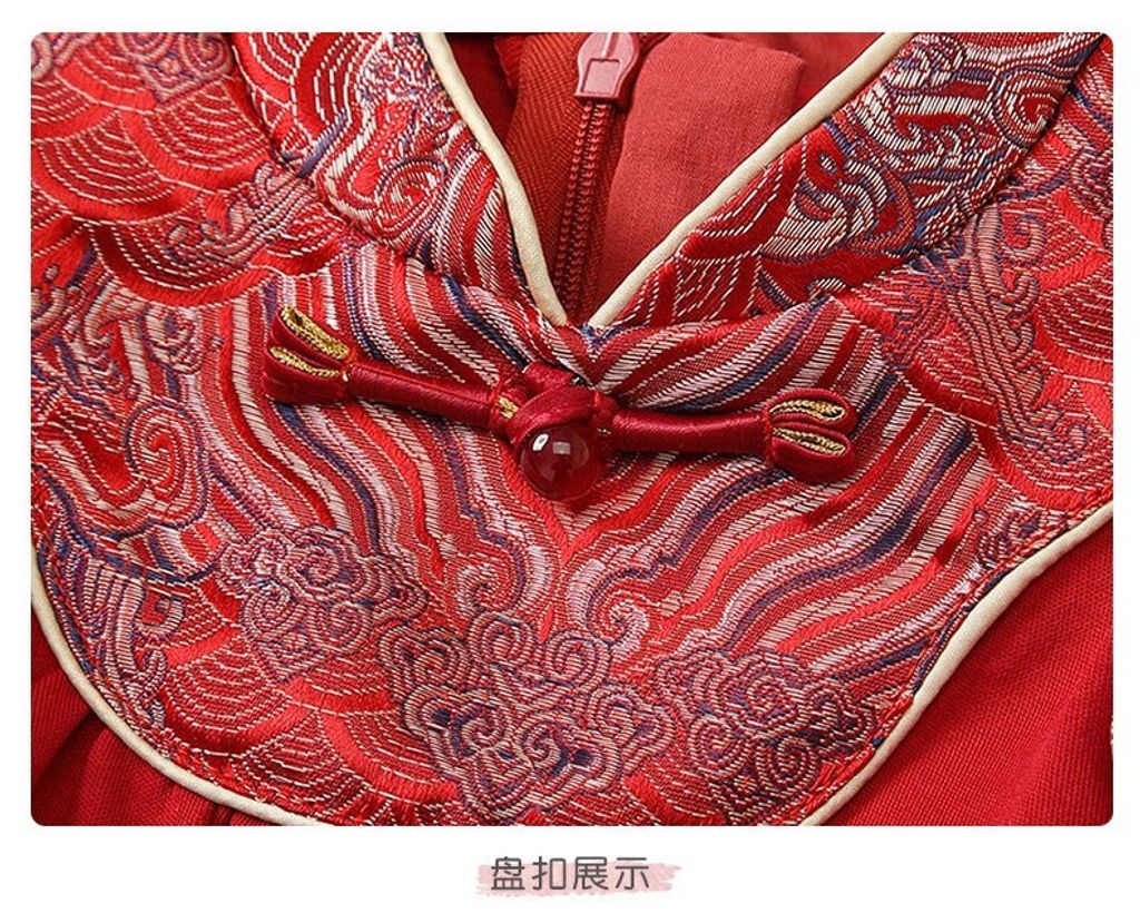 O1CN01hCuSgy2LUpIODV2Qv_!!959849696-0-cib - Copy