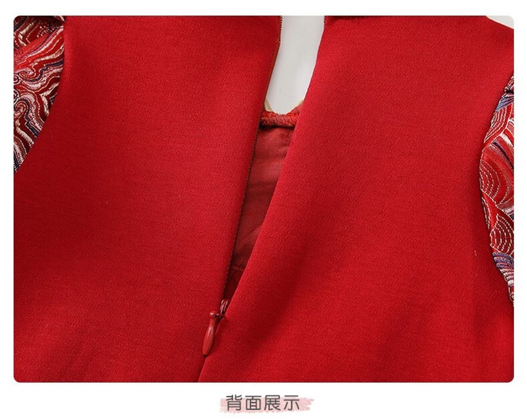 O1CN01nK4zXd2LUpILe6ozO_!!959849696-0-cib - Copy