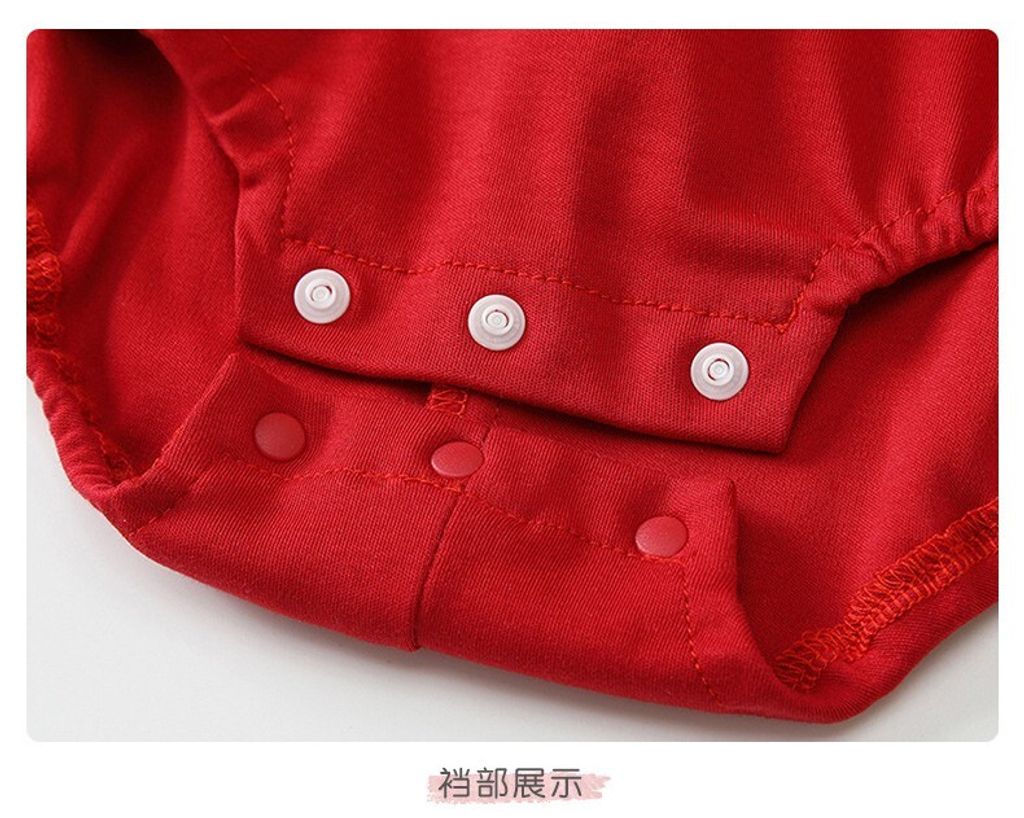 O1CN01rX1h3f2LUpINRP1ul_!!959849696-0-cib - Copy