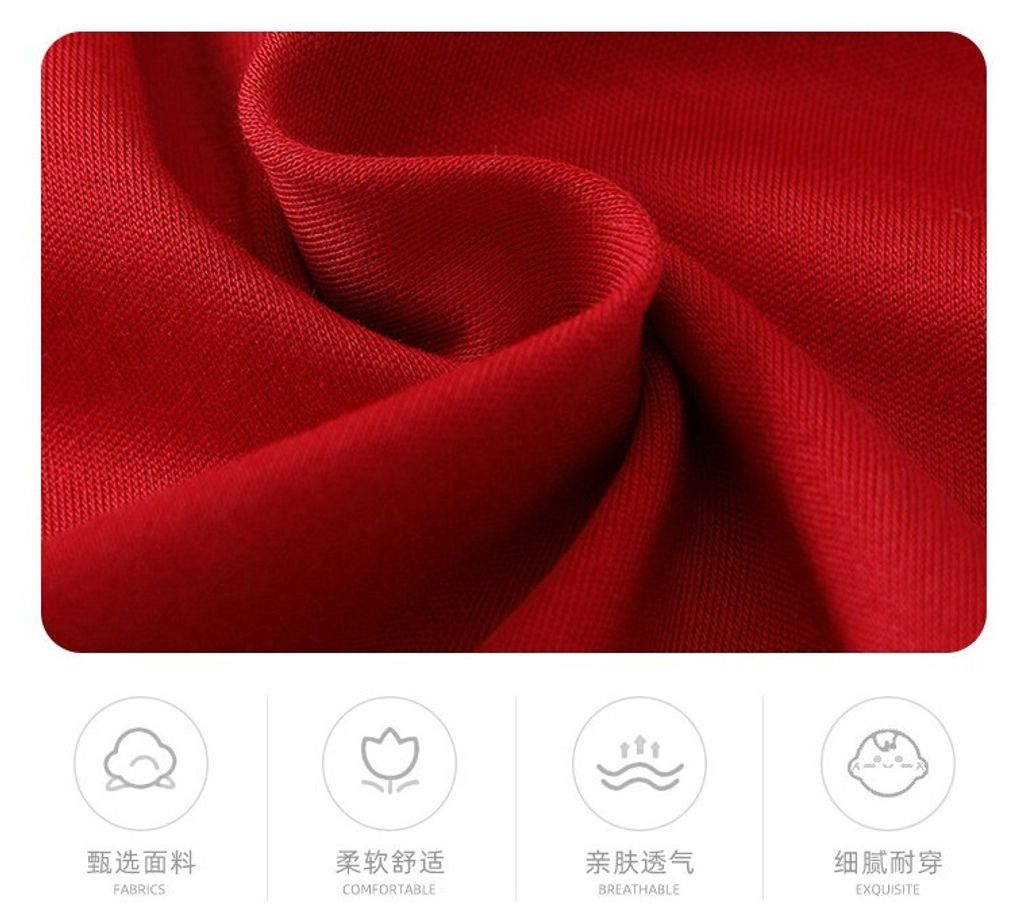 O1CN01rNAfrh2LUpIMb0XQI_!!959849696-0-cib