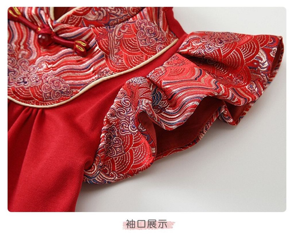 O1CN01rX1h3f2LUpINRP1ul_!!959849696-0-cib