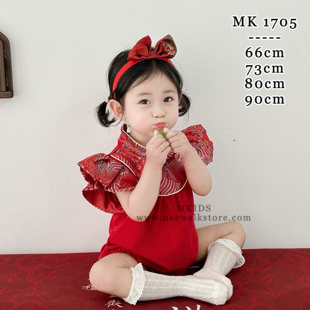 image_29108628-8672-431B-80FE-3CD58BBF2867_1754906321