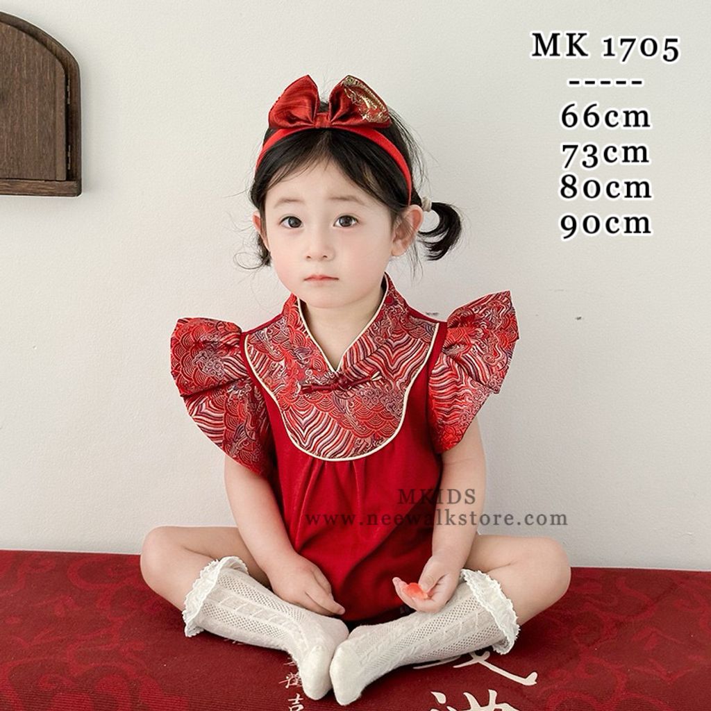 image_ACAC10ED-7DCB-4CBB-99E3-B0FB4CD5C607_1754906321