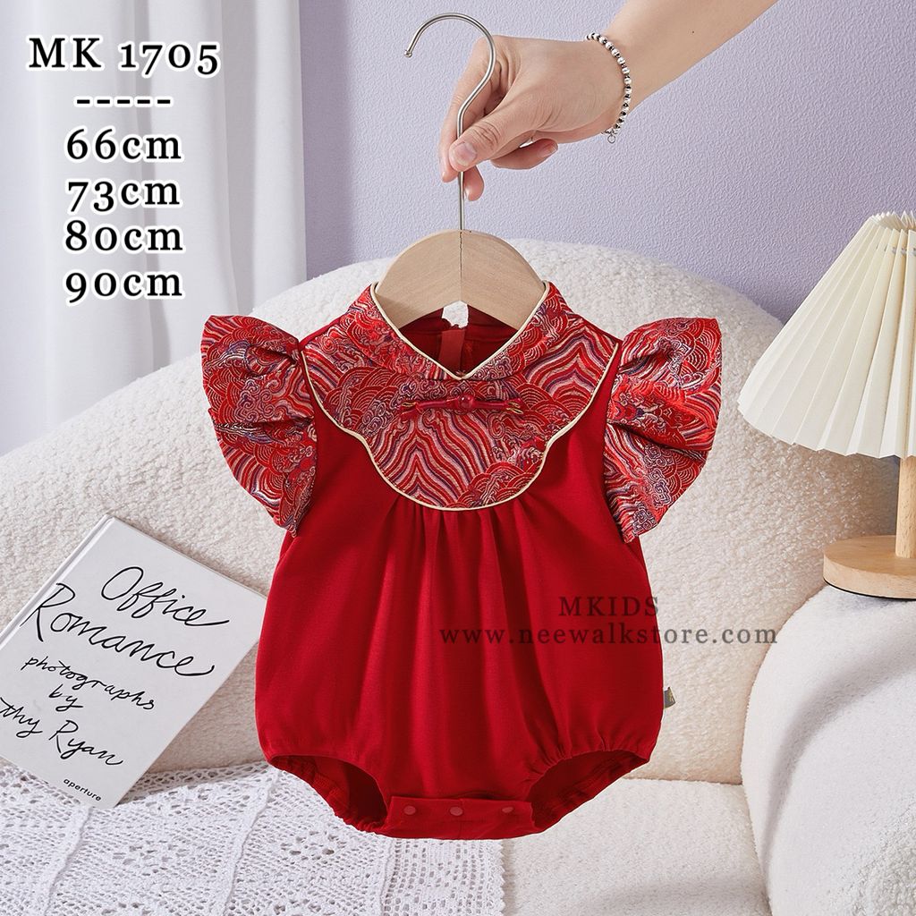 image_59827015-FF53-4ECC-BFCA-BA8B7D8CDEC1_1754906321