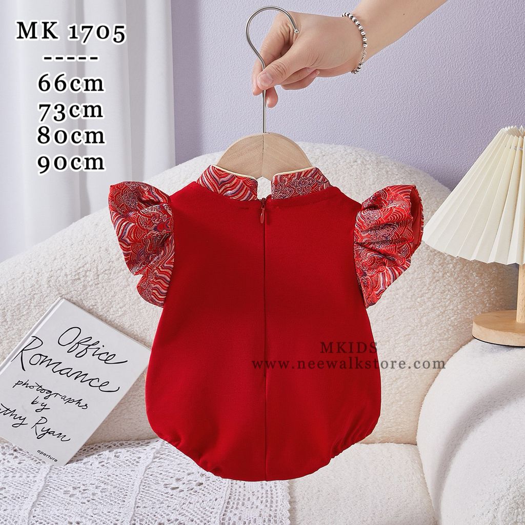 image_C613AD4A-E79B-447C-9CEA-591860D349D9_1754906321