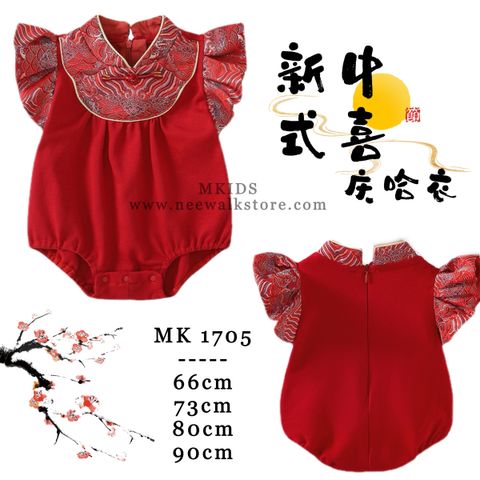 image_F77B8CC1-2FF6-4955-9247-13B820511268_1754906321