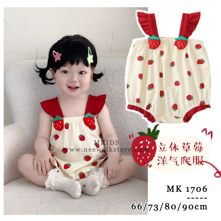image_254BAF4E-B4BB-46DF-A40E-5DCDEA9EFCB5_1754907145