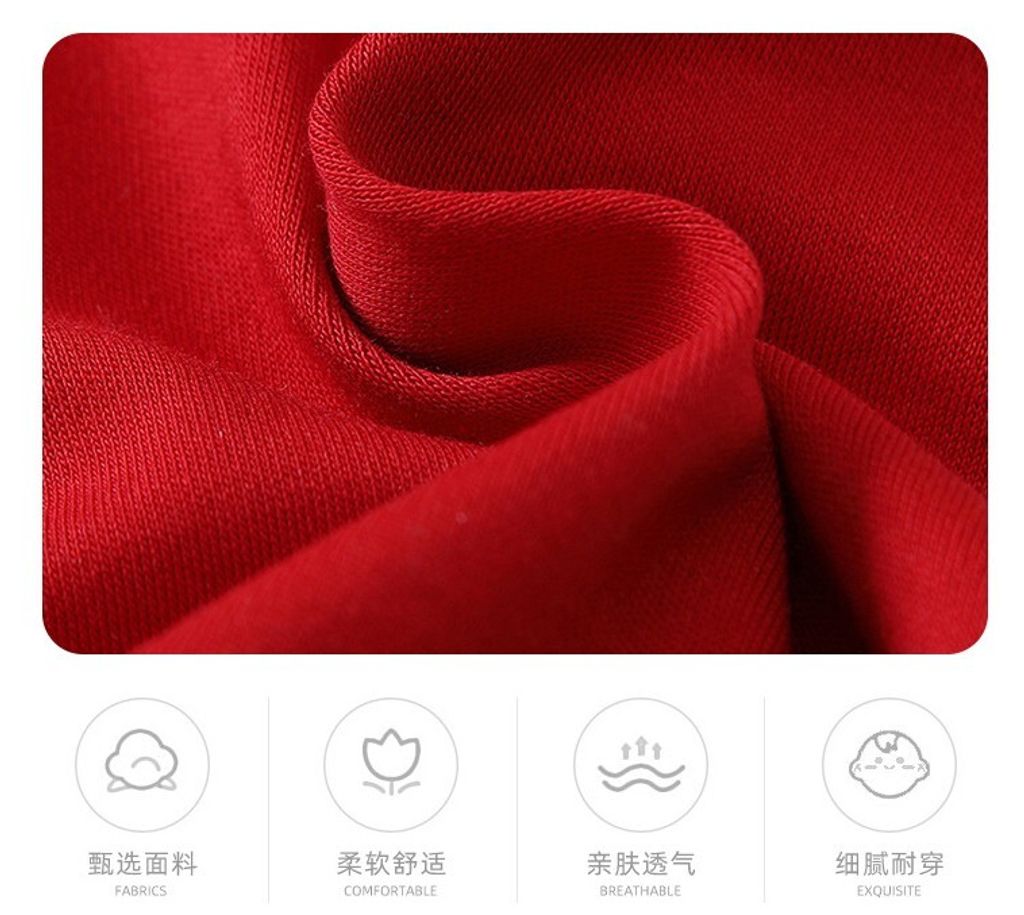 O1CN01k2H7IN2LUpINCEhCZ_!!959849696-0-cib