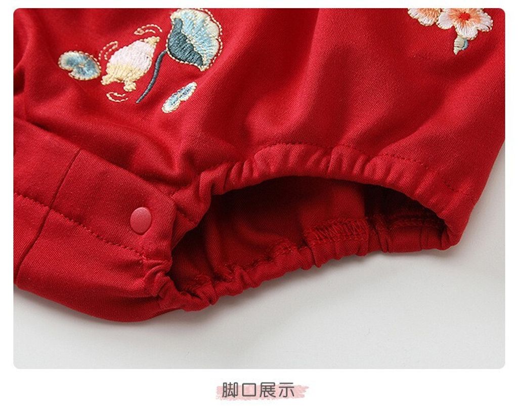 O1CN010F1Whi2LUpIOe0xbV_!!959849696-0-cib