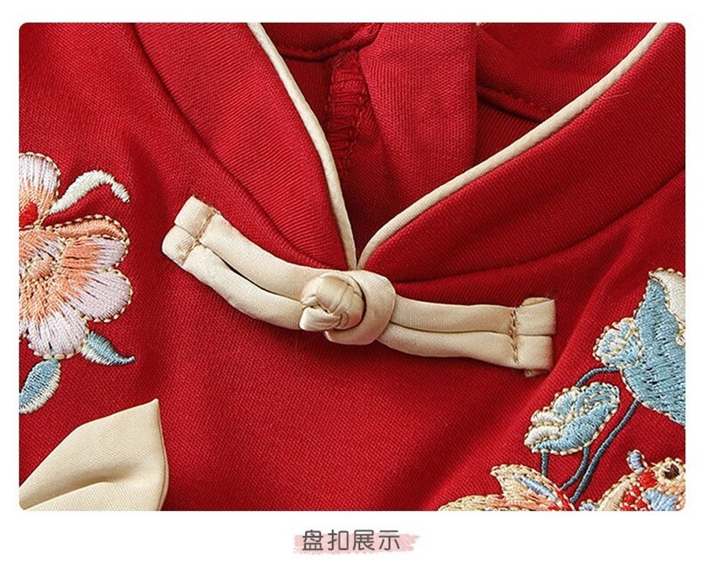 O1CN010F1Whi2LUpIOe0xbV_!!959849696-0-cib - Copy