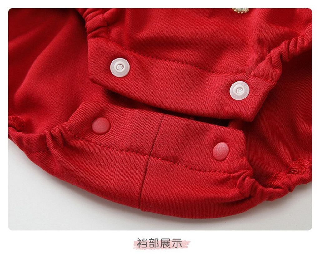 O1CN01Fm96aj2LUpIPWugHB_!!959849696-0-cib - Copy