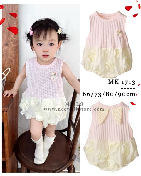 image_35823011-25EE-46C3-B2E2-B4161BC4123A_1754910205