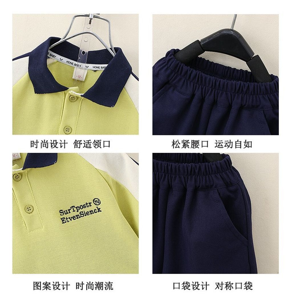 O1CN01nndJyU1wp6Ryz7tR2_!!2211044356356-0-cib