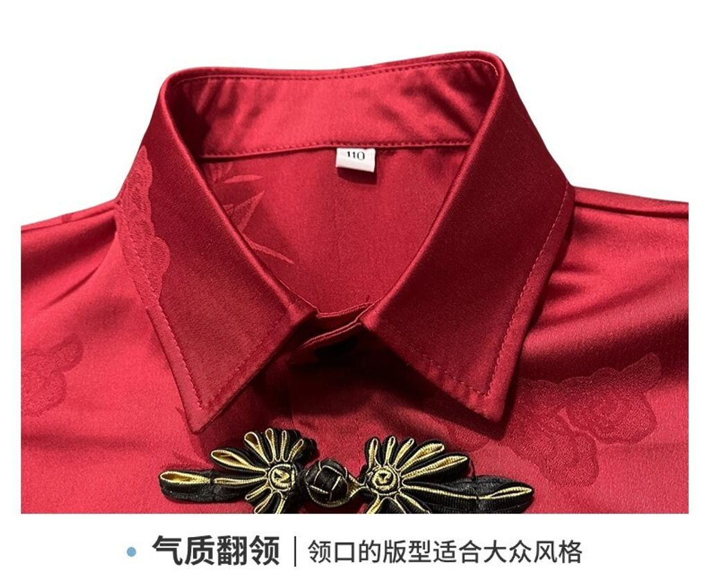 O1CN01qRBIlA1s3EZyP9ec3_!!2216282195710-0-cib