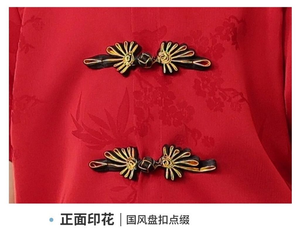 O1CN01qRBIlA1s3EZyP9ec3_!!2216282195710-0-cib - Copy