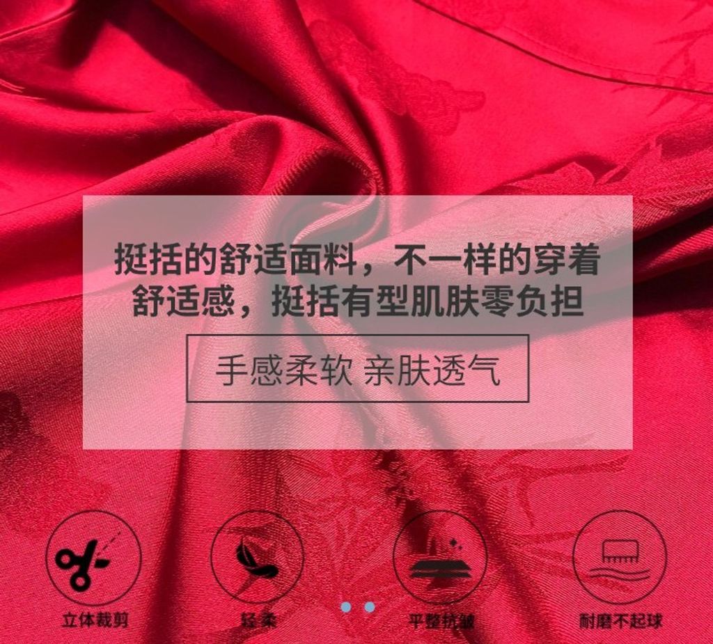 O1CN01xppVuH1s3EZynjXmT_!!2216282195710-0-cib