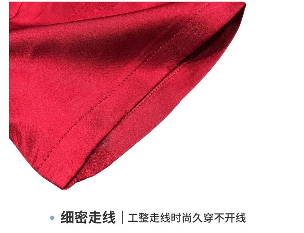 O1CN013gj4GM1s3EZxQAyJc_!!2216282195710-0-cib