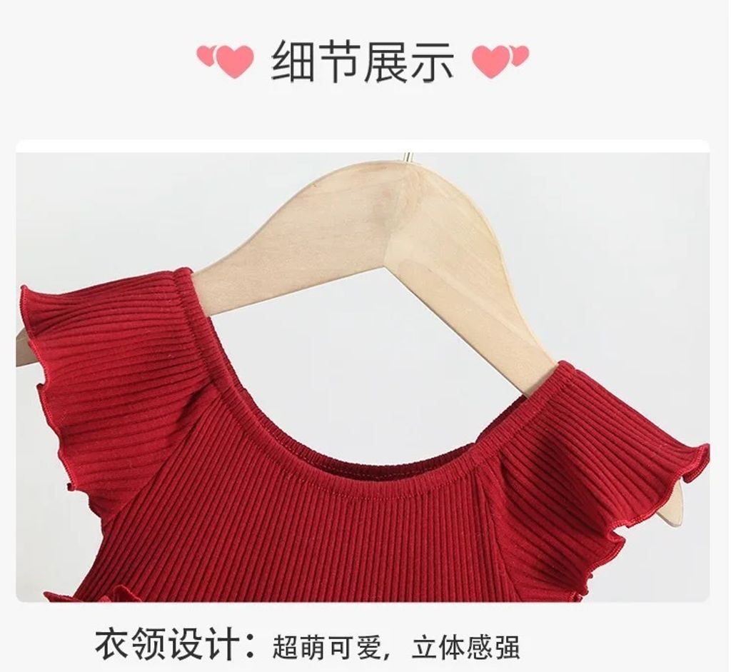 image_BD6FABD2-8A84-422B-85A0-72B3521EFDC1_1754923948