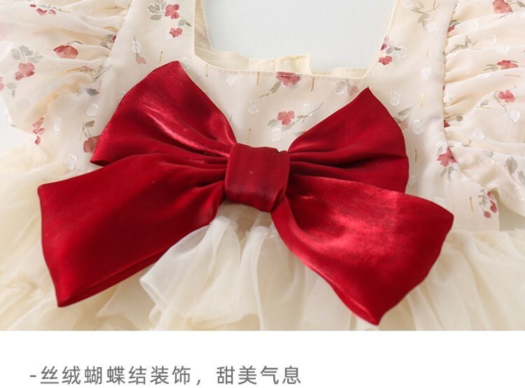 O1CN016Bd8Tl2FIYzlbRKqd_!!2209213088857-0-cib