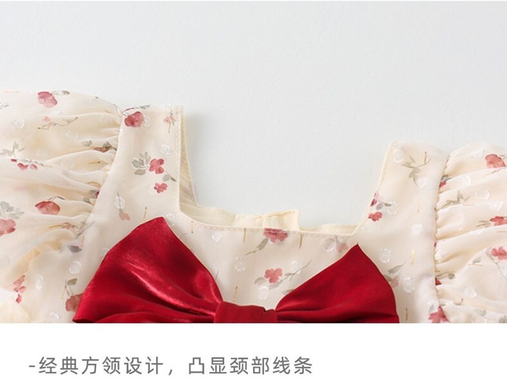 O1CN01JfF3Zf1bXbN6GaKw7_!!3602133475-0-cib