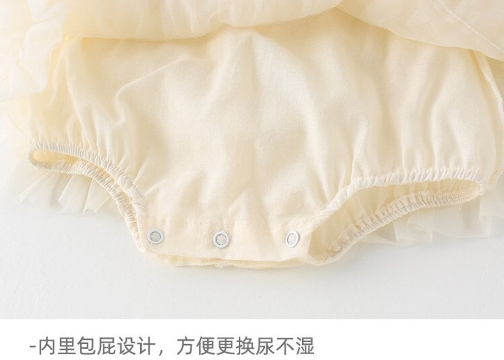 O1CN01qvIjrv2FIYzeMmhuC_!!2209213088857-0-cib