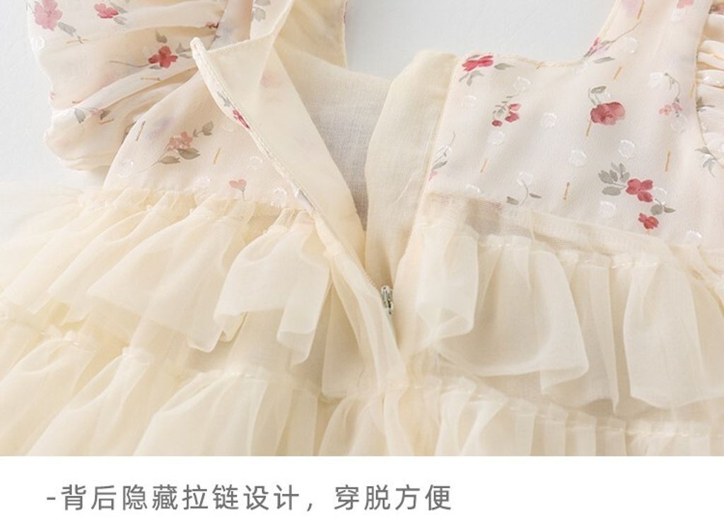 O1CN01lIZn7v2FIYzjGw5QU_!!2209213088857-0-cib