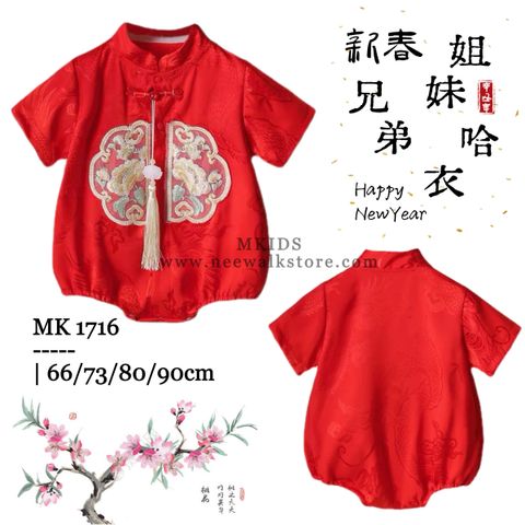 image_FDAF7B56-EEE5-4E05-8314-263EDEDF4089_1754964646