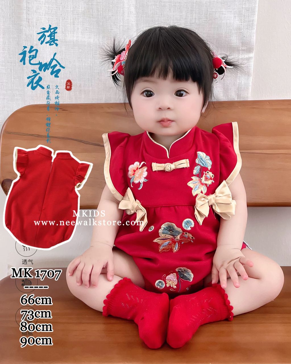 image_E7578649-9CEE-4981-A7E3-5CA375822748_1754968156