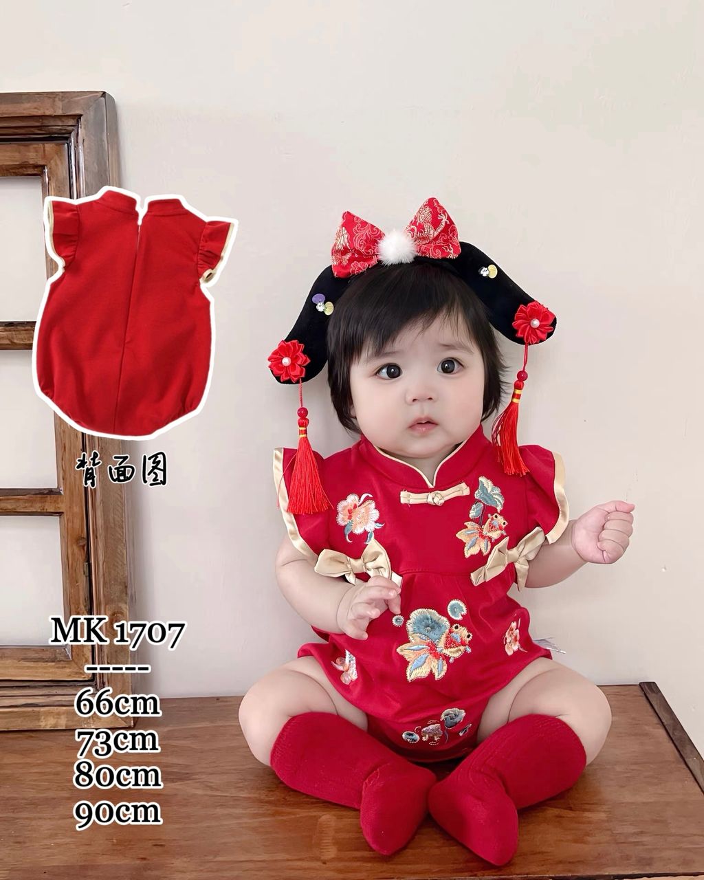 image_0AC14692-E683-45AC-A672-31D66C99E1FE_1754968156