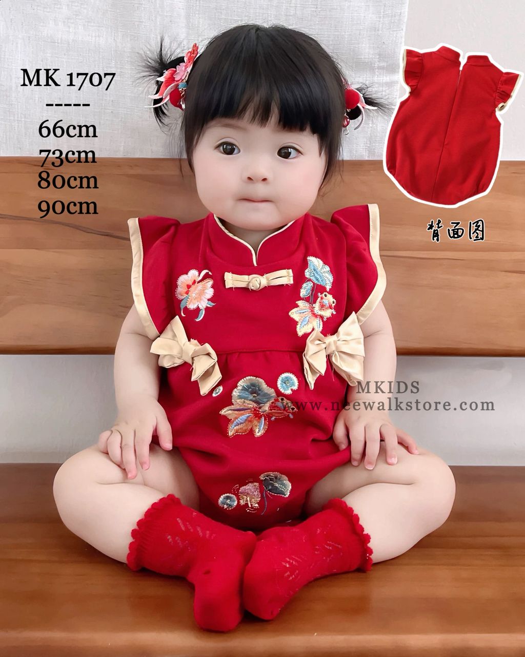 image_8E24F176-CBF7-4562-8F59-512788DE21A4_1754968156