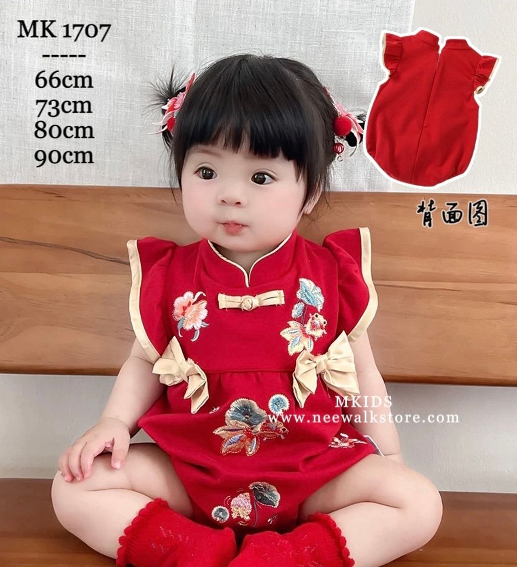 image_F5F4E99A-8BB7-4BDA-B939-D9DE7EEC4C10_1754968156